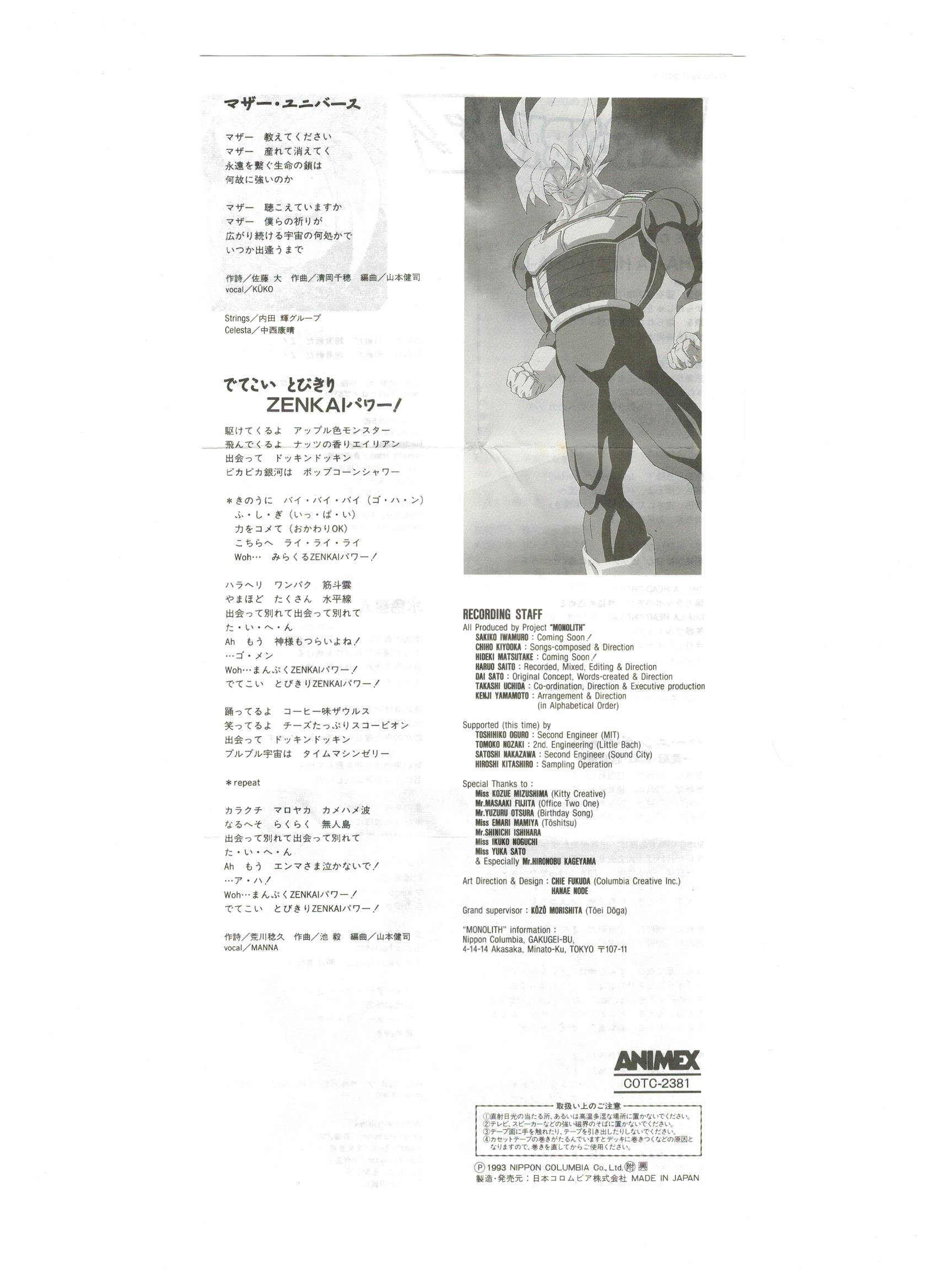 page